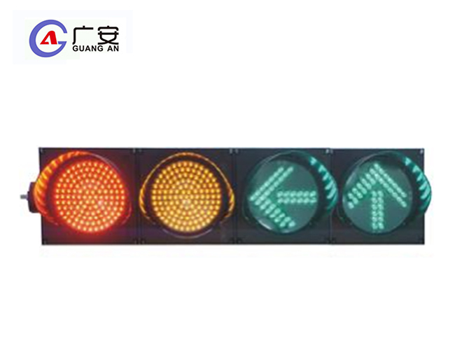 200 紅黃滿盤綠箭頭透鏡四單元