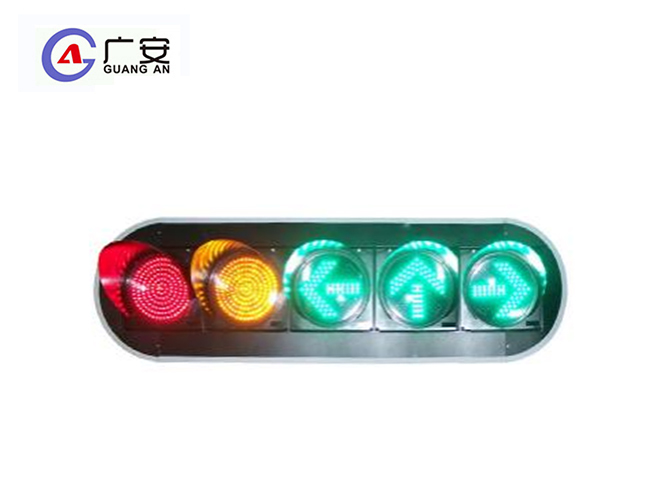 300 紅黃左轉(zhuǎn)直行右轉(zhuǎn)五單元