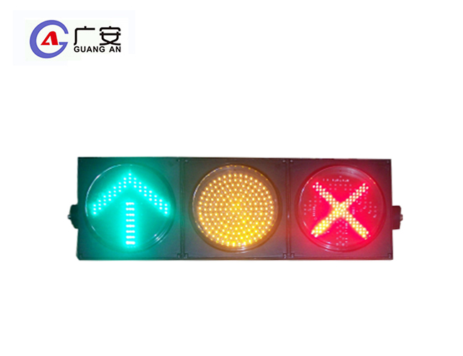 300 綠箭頭黃滿盤紅叉三單元