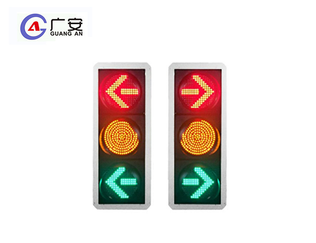 300 紅箭頭黃滿盤綠箭頭三單元