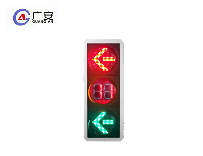 300紅箭頭倒計時綠箭頭三單元