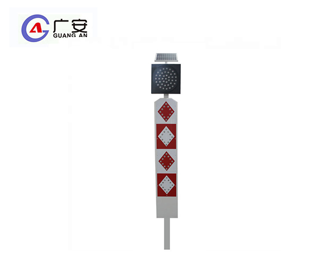 黃閃道口標(biāo)