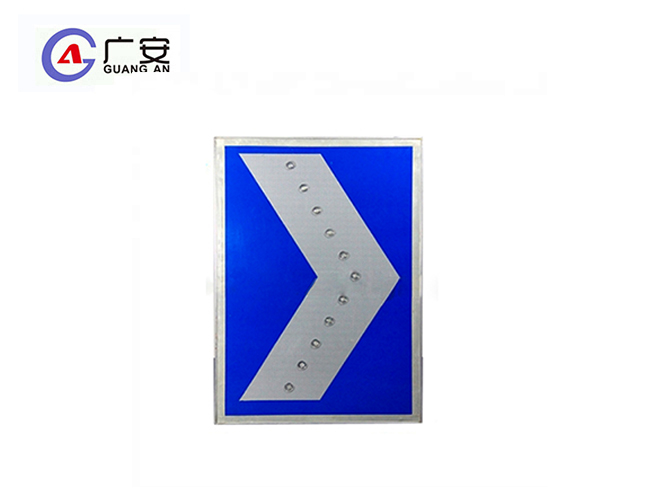 LED線性誘導(dǎo)標(biāo)志牌