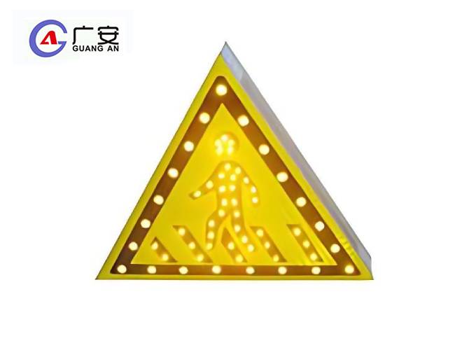 標(biāo)志牌
