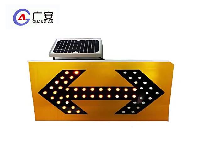 標(biāo)志牌